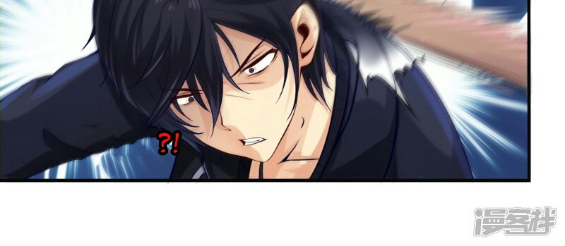 The Power of Soul (Soul Thorn) Chapter 02 Gambar 89